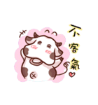 cow Fertilizer 2（個別スタンプ：3）