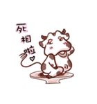 cow Fertilizer 2（個別スタンプ：4）
