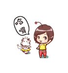 cow Fertilizer 2（個別スタンプ：5）