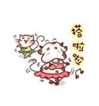 cow Fertilizer 2（個別スタンプ：6）