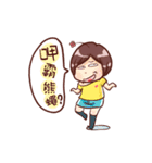 cow Fertilizer 2（個別スタンプ：8）
