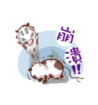 cow Fertilizer 2（個別スタンプ：9）
