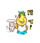 cow Fertilizer 2（個別スタンプ：13）