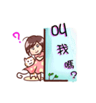 cow Fertilizer 2（個別スタンプ：18）