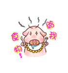 cow Fertilizer 2（個別スタンプ：19）