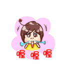 cow Fertilizer 2（個別スタンプ：23）