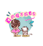 cow Fertilizer 2（個別スタンプ：24）