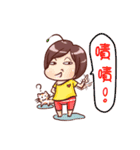 cow Fertilizer 2（個別スタンプ：25）
