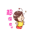 cow Fertilizer 2（個別スタンプ：26）