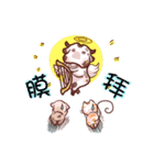 cow Fertilizer 2（個別スタンプ：27）