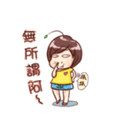 cow Fertilizer 2（個別スタンプ：28）