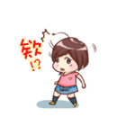 cow Fertilizer 2（個別スタンプ：31）