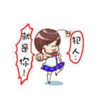 cow Fertilizer 2（個別スタンプ：32）