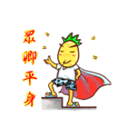 cow Fertilizer 2（個別スタンプ：35）