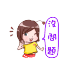 cow Fertilizer 2（個別スタンプ：36）