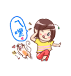 cow Fertilizer 2（個別スタンプ：38）