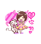 cow Fertilizer 2（個別スタンプ：39）