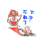 cow Fertilizer 2（個別スタンプ：40）