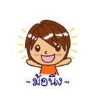 LivePoko（個別スタンプ：1）