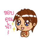 LivePoko（個別スタンプ：7）