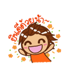 LivePoko（個別スタンプ：8）