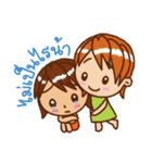 LivePoko（個別スタンプ：9）