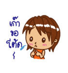 LivePoko（個別スタンプ：19）