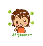 LivePoko（個別スタンプ：20）