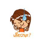 LivePoko（個別スタンプ：22）