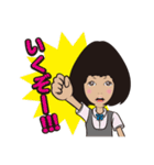 困り顔のみな美さん2（個別スタンプ：1）