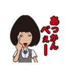 困り顔のみな美さん2（個別スタンプ：3）