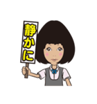 困り顔のみな美さん2（個別スタンプ：5）