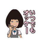 困り顔のみな美さん2（個別スタンプ：9）
