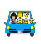 困り顔のみな美さん2（個別スタンプ：14）