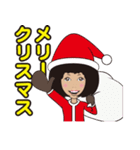 困り顔のみな美さん2（個別スタンプ：15）