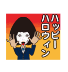 困り顔のみな美さん2（個別スタンプ：16）