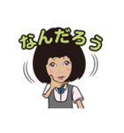 困り顔のみな美さん2（個別スタンプ：22）