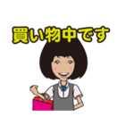 困り顔のみな美さん2（個別スタンプ：23）