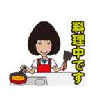 困り顔のみな美さん2（個別スタンプ：26）
