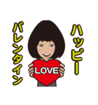 困り顔のみな美さん2（個別スタンプ：27）