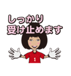 困り顔のみな美さん2（個別スタンプ：32）