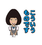 困り顔のみな美さん2（個別スタンプ：35）