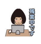 困り顔のみな美さん2（個別スタンプ：36）