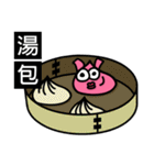 What would Fries-Rabbit eat today？（個別スタンプ：7）