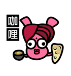 What would Fries-Rabbit eat today？（個別スタンプ：9）