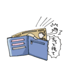 お金スタンプ（個別スタンプ：10）