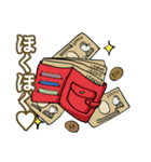 お金スタンプ（個別スタンプ：11）