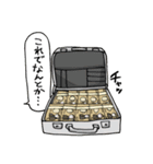 お金スタンプ（個別スタンプ：28）