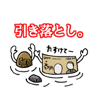 お金スタンプ（個別スタンプ：40）