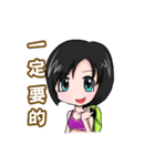Julia only（個別スタンプ：1）